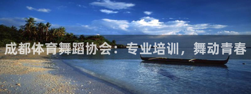 焦点娱乐官方网站首页入口在线观看