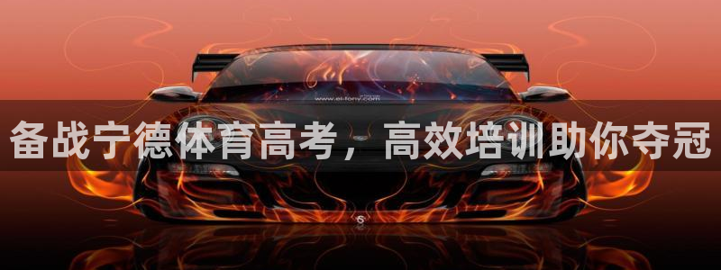 焦点娱乐平台客服电话