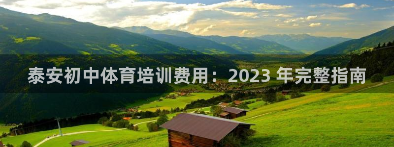 焦点娱乐是哪个公司的软件