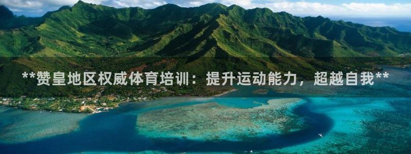 焦点娱乐官网
