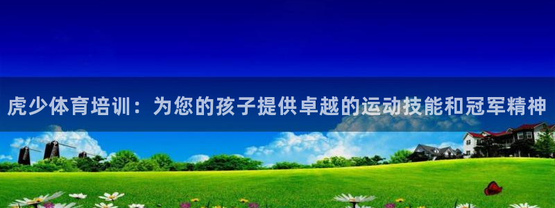 焦点娱乐官网下载安装苹果版