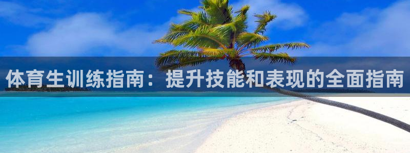 焦点娱乐违法吗