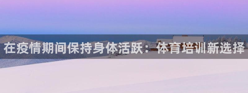 焦点娱乐官方网站首页