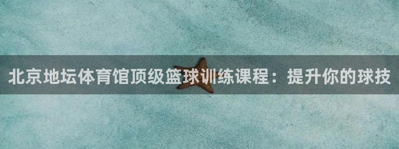 焦点娱乐官网首页入口下载