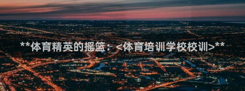 焦点娱乐公司简介