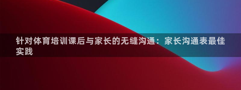 焦点娱乐拉菲