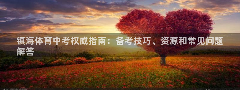 焦点娱乐传媒有限公司