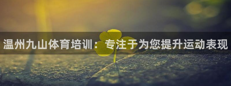 焦点娱乐平台是正规的吗安全吗知乎