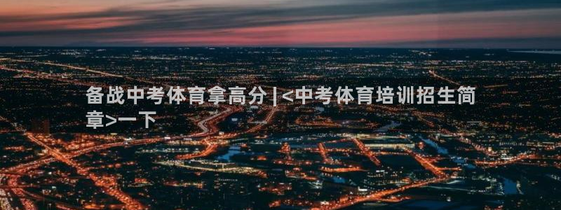 焦点娱乐说说文案