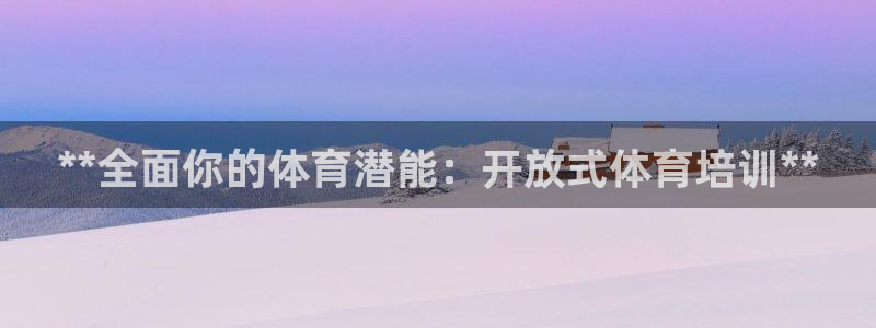 焦点娱乐官网下载