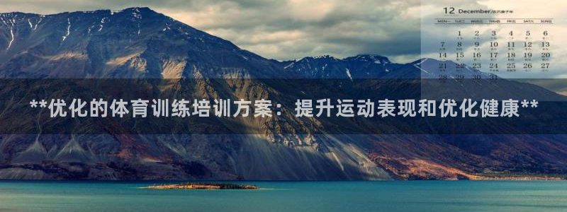 焦点娱乐官方网站首页下载安装