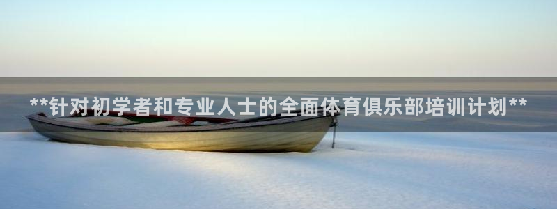 焦点娱乐下载手机版：**针对初学者和专业人士的全面体