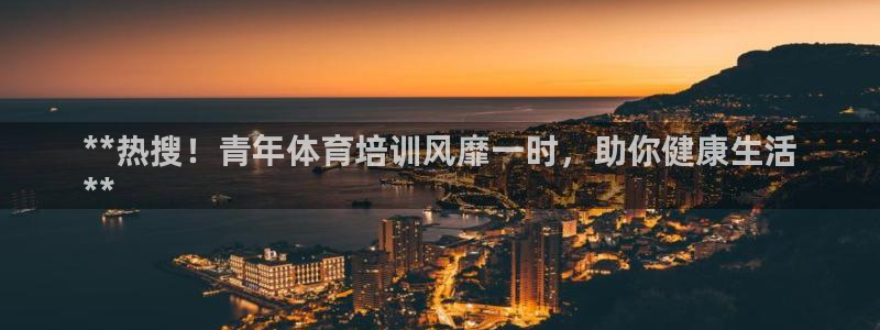 焦点娱乐拉菲11