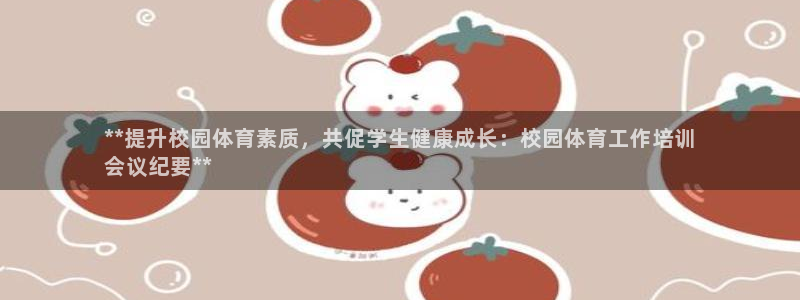 焦点娱乐无法提现怎么办