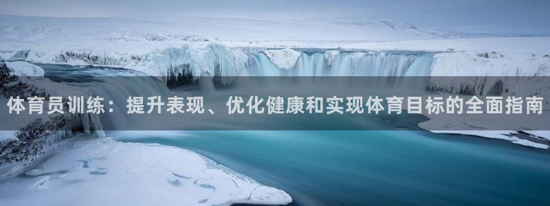 焦点娱乐平台底7O777