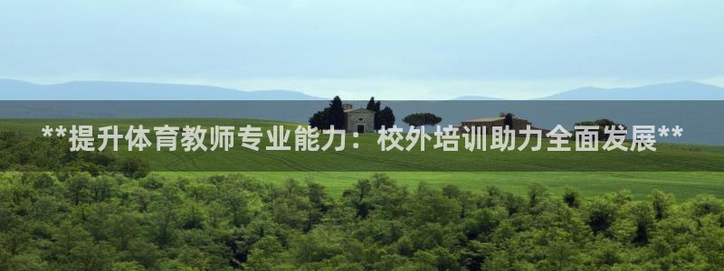 焦点娱乐软件版本