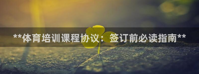 焦点娱乐官网首页下载