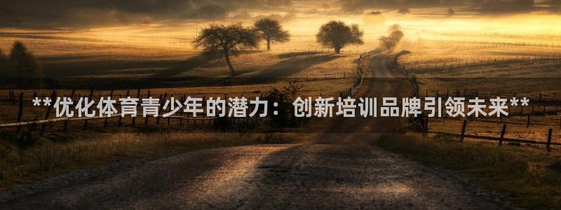 焦点娱乐官方网站下载