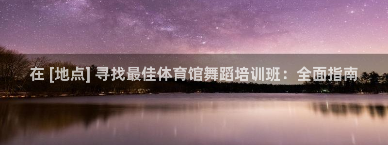 焦点娱乐是哪个公司的