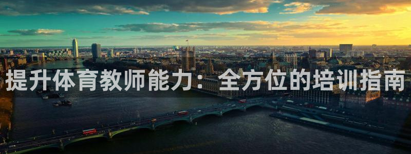 焦点娱乐是黑平台吗知乎