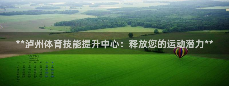 焦点娱乐下载手机版最新版