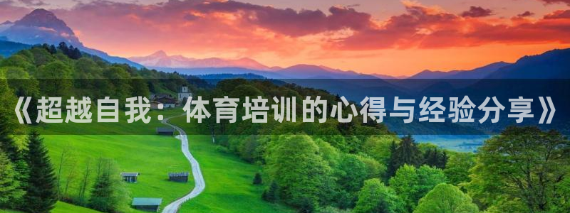 焦点娱乐不出款怎么回事