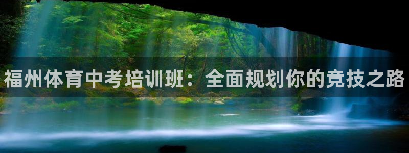 焦点娱乐网站下载地址