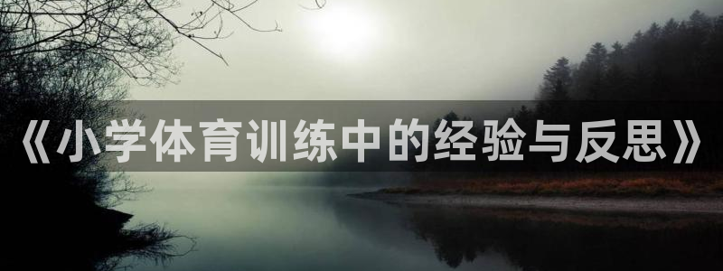 焦点娱乐官网下载安装手机版最新