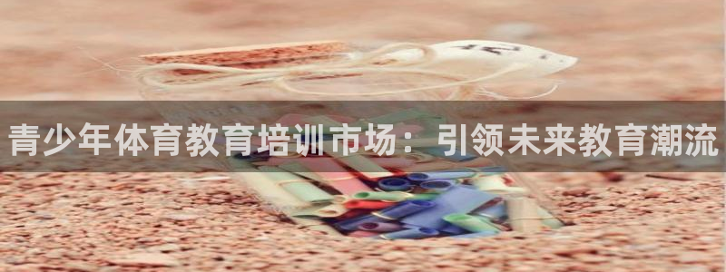 焦点娱乐官网首页下载安装