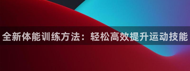 焦点娱乐官方网站下载安装最新版