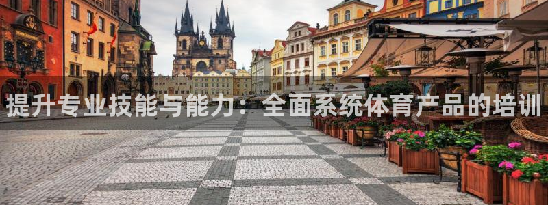 焦点娱乐传媒有限公司怎么样