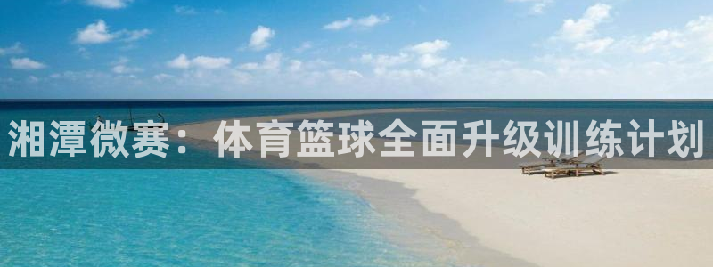 焦点娱乐软件版本大全